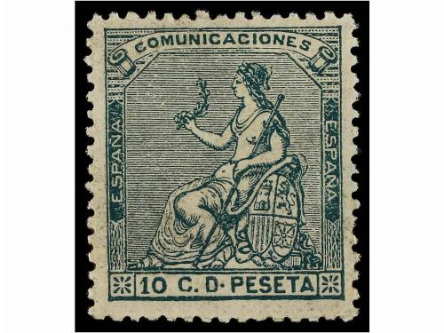 Lot 258