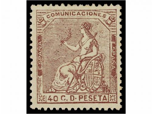 Lot 261