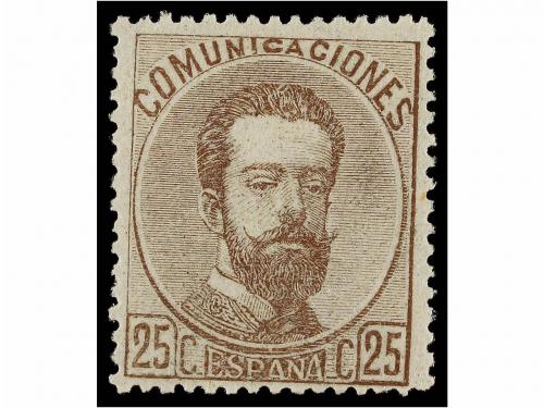 Lot 247