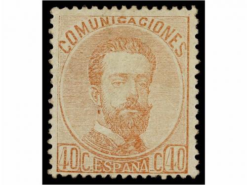 Lot 249