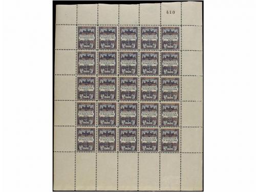 Lot 1177