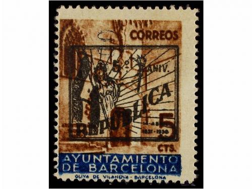 Lot 1183