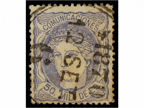 Lot 225