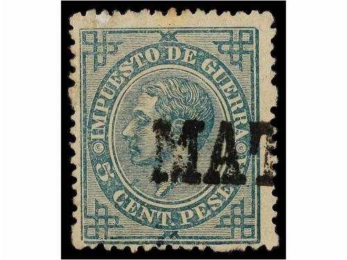 Lot 307