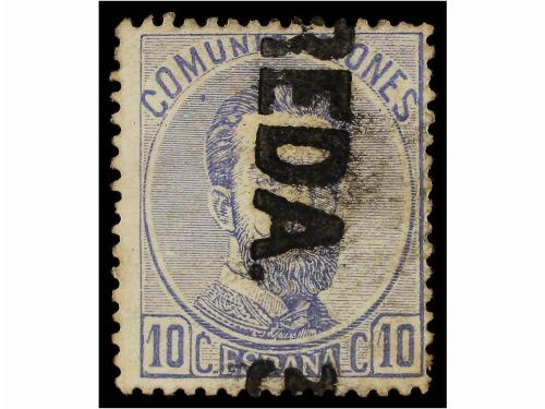 Lot 244