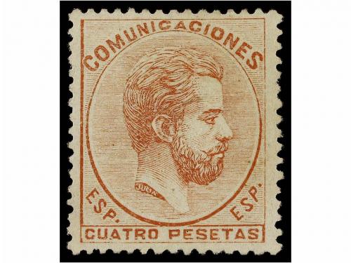 Lot 251