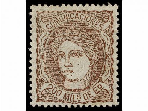 Lot 227