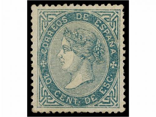 Lot 197