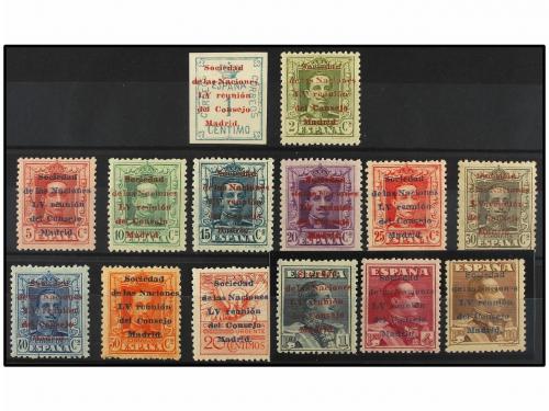 ** ESPAÑA. Ed. 455/68. SERIE COMPLETA, centrajes buenos para