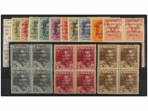 ** ESPAÑA. Ed. 455/68. SERIE COMPLETA en bloques de cuatro. 