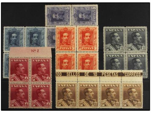 Lot 831