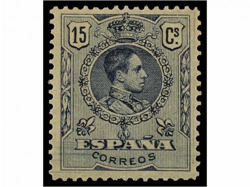 Lot 575