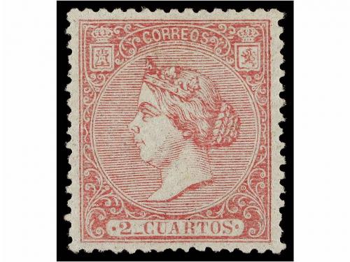 Lot 184