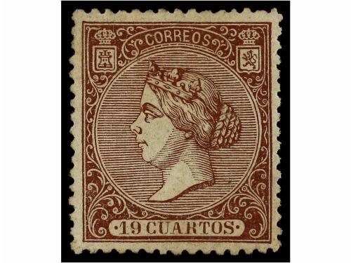 Lot 188