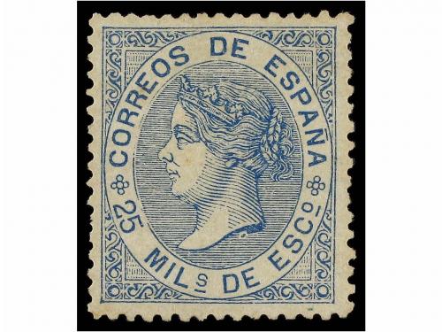Lot 204