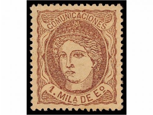 Lot 217