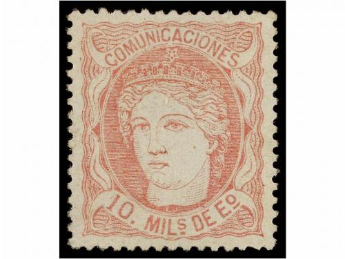 Lot 222