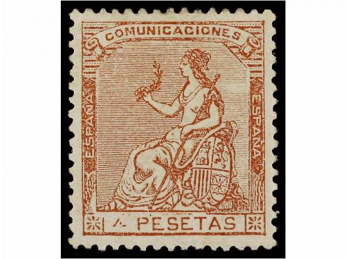 Lot 263