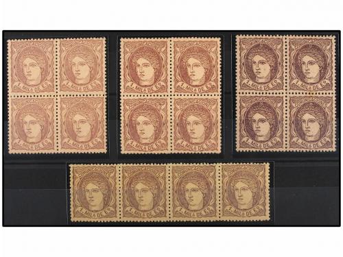 Lot 219