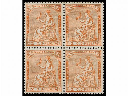 Lot 257