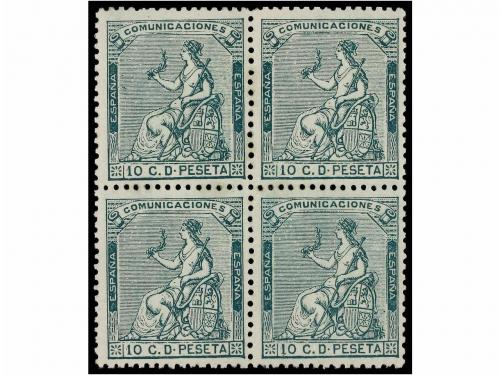 Lot 259