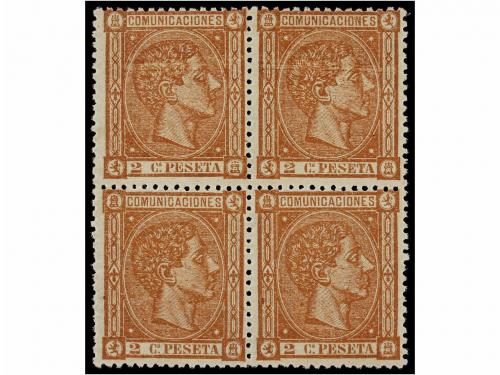 Lot 287