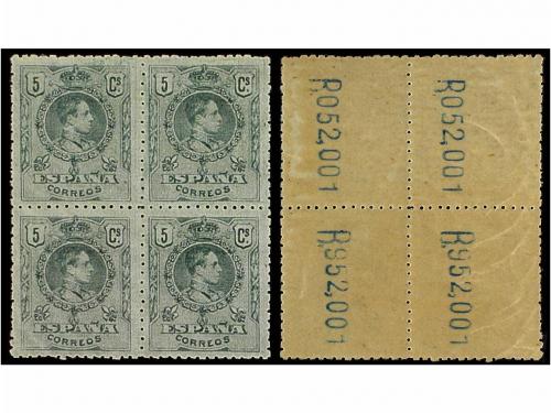 Lot 769