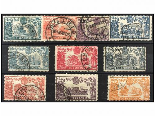 Lot 551