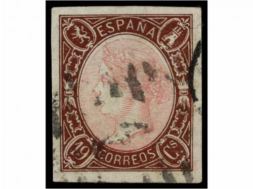 Lot 172