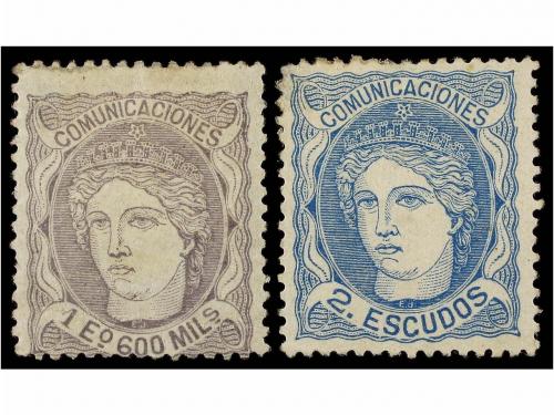 Lot 228