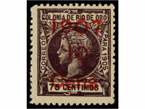 Lote 1732