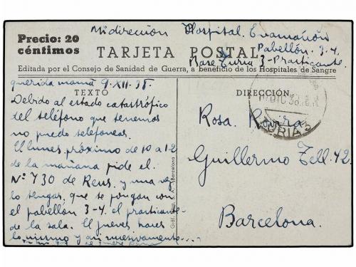 ✉ ESPAÑA GUERRA CIVIL. 1938 (9-XII). Tarjeta Postal "EN EL F