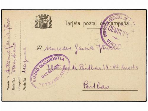 Lot 1260