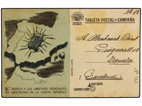 Lot 1268