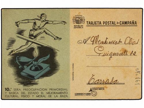 Lote 1269