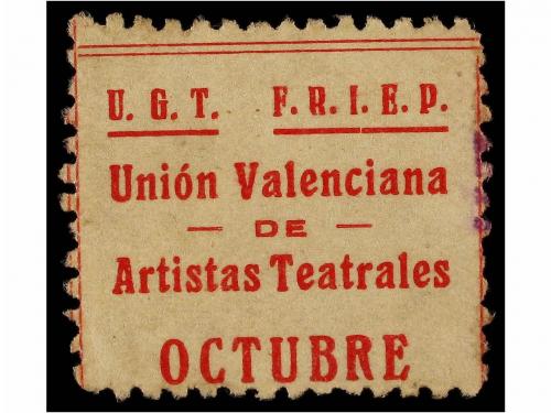 Lote 1333