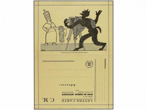 Lot 1267