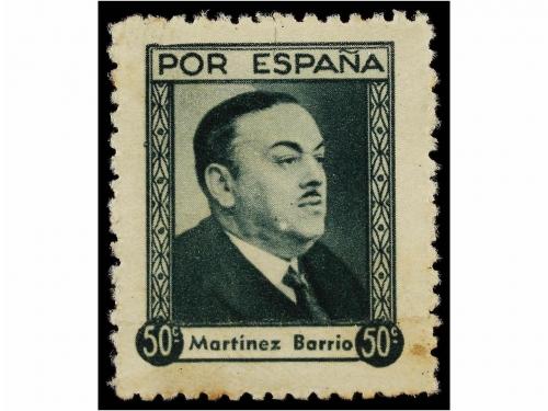 Lote 1369