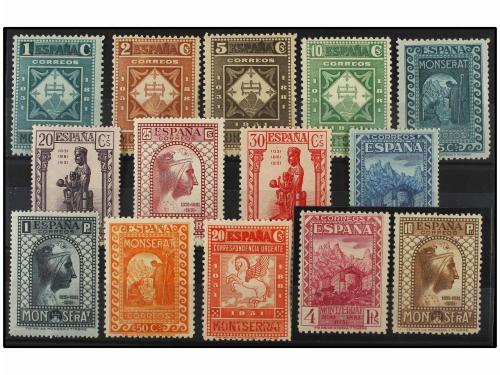 ** ESPAÑA. Ed. 636/49. SERIE COMPLETA, centrajes buenos a ex