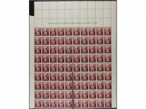 Lot 1120