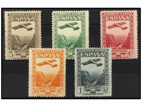** ESPAÑA. Ed. 650/54. SERIE COMPLETA, excelentes centrajes.