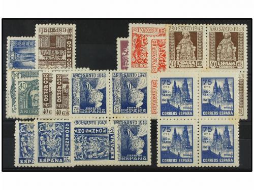 ** ESPAÑA. Ed. 961/69 (5). Cinco series en nuevo, manchas de