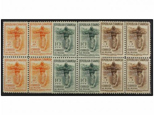 ** ESPAÑA. Ed. 792/800. SERIE COMPLETA en bloques de cuatro,