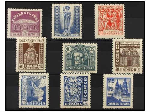 ** ESPAÑA. Ed. 961/69. SERIE COMPLETA. LUJO. Cat. 145&euro;. 