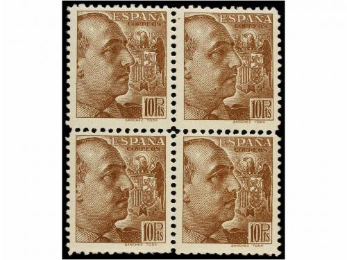 Lot 1045