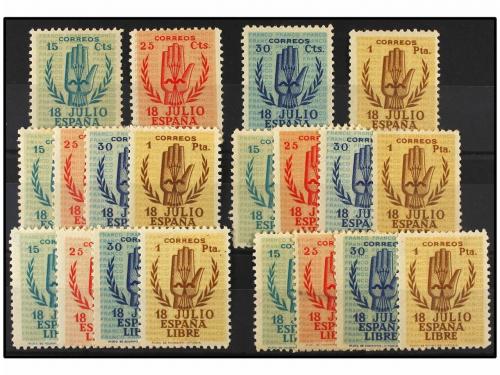 Lot 1036