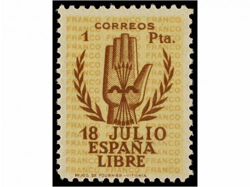Lot 1032