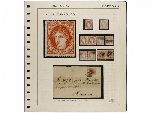 Lote 542