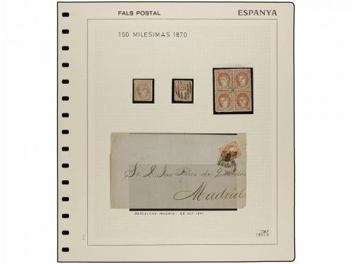 */° ✉ ESPAÑA. Ed. 108 F. 100 mils. castaño rojo FALSO POSTAL