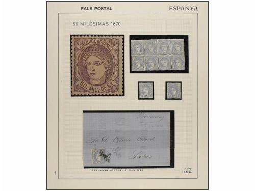 Lote 539
